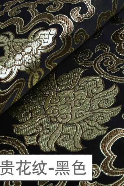 家柏饰(CORATED)织锦缎布料 绸缎旗袍面料中国风民族唐装香包仿真丝 丝绸锦缎布料 富贵花纹-黑色(宽90cm)