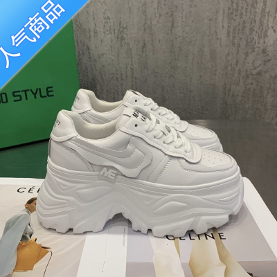 SUNTEK韩版8cm厚底小白鞋女鞋子2023夏季透气老爹女鞋松糕鞋运动鞋