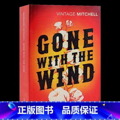 乱世佳人 飘 [正版]英文原版小说 Gone with the wind 飘 英文版 乱世佳人 进口英语原版书籍搭罗密欧