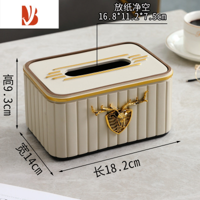 三维工匠纸巾盒简约轻奢家用客厅多遥控器收纳盒餐巾纸抽盒子摆件 米白色竖纹单格纸巾盒