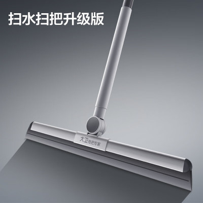 大卫新款不锈钢魔术扫把家用浴室刮地板刮水硅胶卫生间两用升级版F12单只装