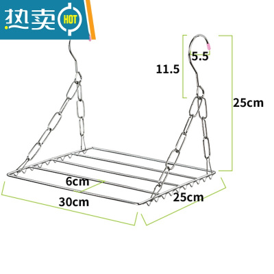 敬平折叠晾衣架室内窗户式家用阳台器凉衣服伸缩架子杆不锈钢晒衣架 [30cm]加厚无夹款 中晾衣杆