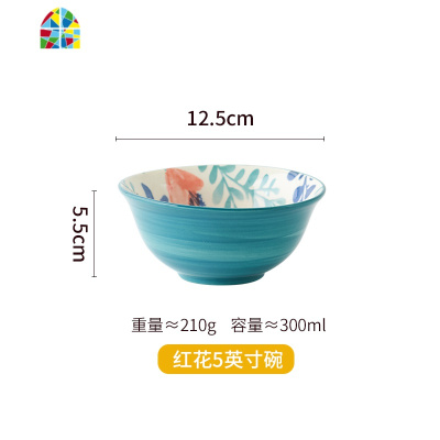 浅日式面碗家用汤碗 大号拉面碗大碗创意8寸单个吃饭 FENGHOU 草绿黄花10.5英寸盘