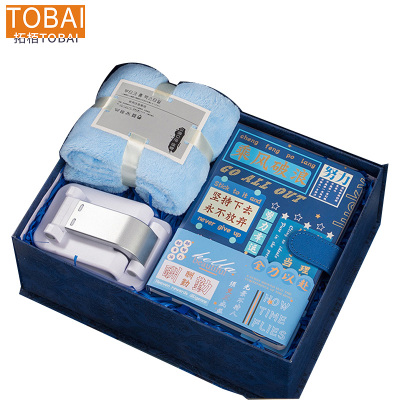 拓栢 毛巾 手机支架 笔记本套装 可定制LOGO STH028 套