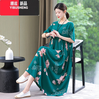 YIBUSHENG2024新款天高端棉绸连衣裙宽松遮肚气质妈妈大码人造棉碎花长裙