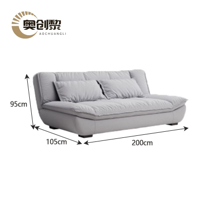 奥创黎 折叠沙发床 灰色 200*105*95cm 张