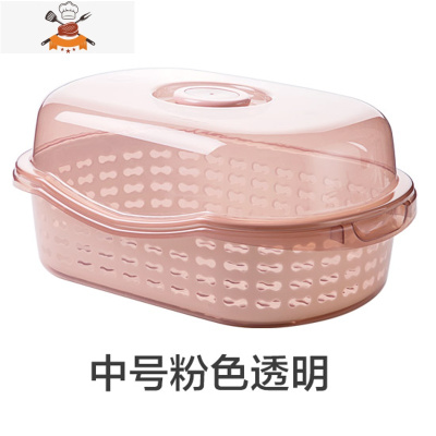 厨房装碗筷收纳盒 台面沥水碗柜放盘子置物架桌面碗碟整理收纳架 敬平 中号粉色透明厨房收纳盒