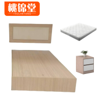 桃锦堂 床+床垫+1床头柜1.2m套