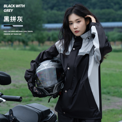 正雨摩托车雨衣运动户外冲锋衣防暴雨舒适透气套装雨衣9063