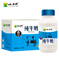 小西牛纯牛奶243ml*12瓶 青藏奶源 配料表干净 营养纯牛奶