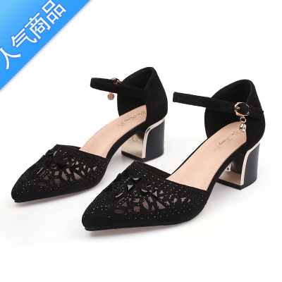 SUNTEK2023夏季新款百搭粗跟网纱镂空包头凉鞋女中跟一字扣带中空单鞋女