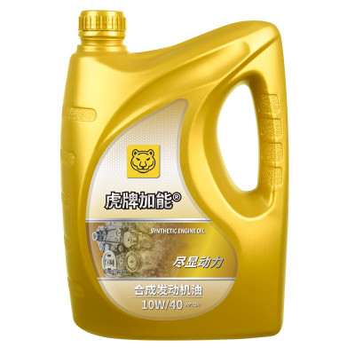 合成汽油机油SN 10W/40 4L