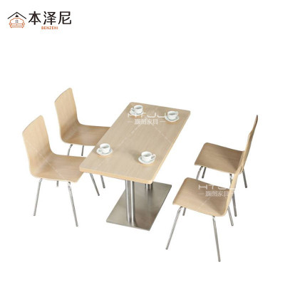 本泽尼 分体餐桌椅 餐桌椅(一桌四椅)HTHX-CZ4398 1200*600*750mm 套