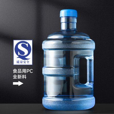 [补贴10%]纯净水桶矿泉水桶装水空桶食品级饮水机pc储水桶7.5l压水抽水电动