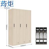 荺炬衣柜120*50*185cm台