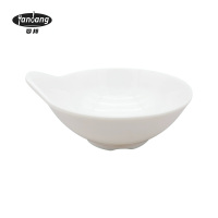 晏邦 密胺餐具 小口碟 4.5寸 128*115*45mm 1个