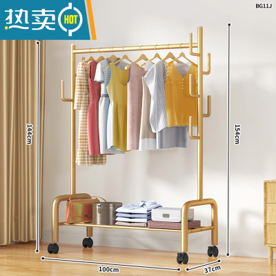 敬平晾衣架落地卧室家用折叠晒衣架阳台单杆式简易室内挂衣服收纳架子 100cm⭐加粗单层-加固7钩-金❤25管粗晾衣杆