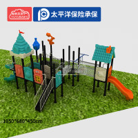 有优贝贝儿童户外幼儿园大型滑梯室外滑滑梯组合玩具城堡游乐设备玩具