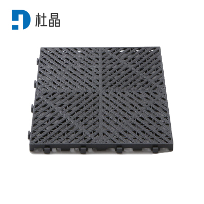 杜晶 DJ-DD205 地格栅板洗车场免挖槽地漏塑料拼接地板革 灰色方形0.4米宽