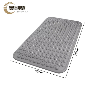 奥创黎 地垫 40cm宽 块