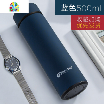 保温杯男女情侣保温水杯学生简约文艺ins原宿风304不锈钢杯子 FENGHOU 黑色500ml+杯套+杯刷