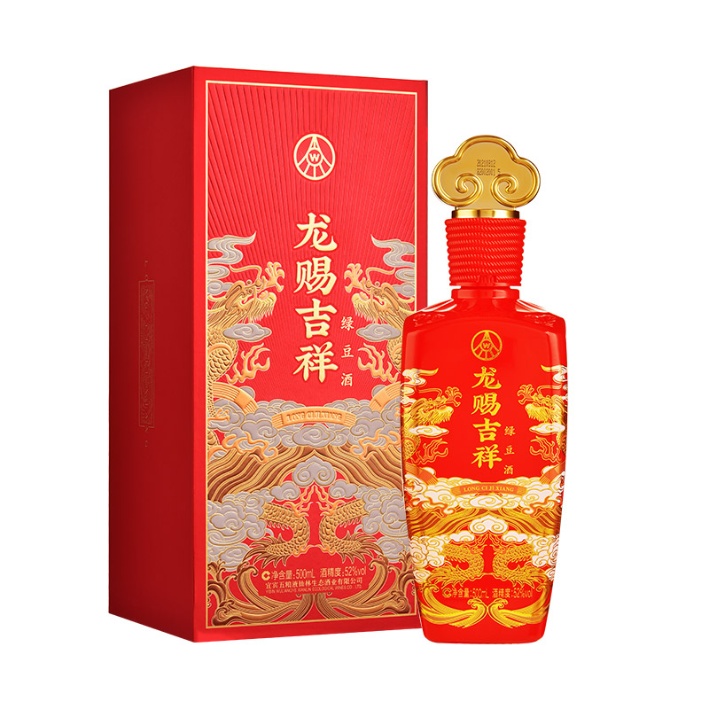 宜宾五粮液仙林生态酒业有限公司 龙赐吉祥绿豆酒(中国红) 52度高度