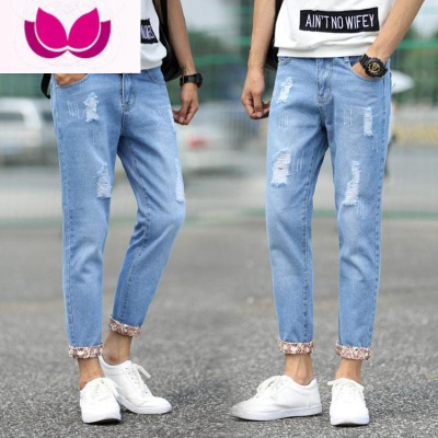 七斓破洞修身九分牛仔裤男宽松乞丐裤港风哈伦9分休闲日系长裤子
