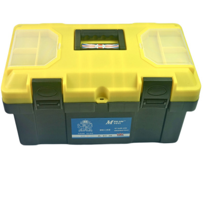 超强型塑料工具箱19寸