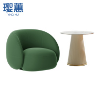 璎蕙 沙发椅一桌一椅 套