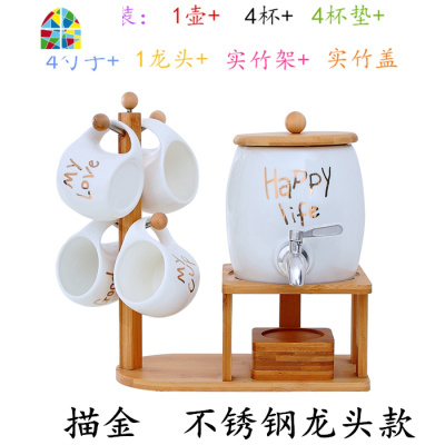 家用冷水壶套装陶瓷泡茶壶耐热高温凉白开水杯扎壶大容量茶杯水瓶 FENGHOU [4个纯白杯]无垫+送4勺子凉水壶