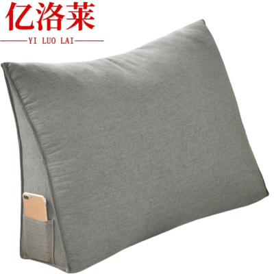 亿洛莱 沙发靠垫 90*50*20cm 个