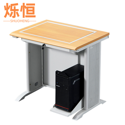 烁恒翻转电脑桌