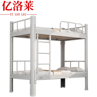 亿洛莱 上下床 200*90*180cm 张