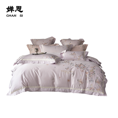 婵思 50S*2绣花蝶恋系列四件套