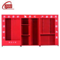 DXBG微型消防站消防柜消防器材全套装灭火箱展示建筑工地柜工具物资柜2000mm*3600mm*390mm