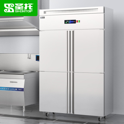 圣托(Shentop)冷冻饼盘柜商用 风冷-25~-30℃发泡锁冷四门冰箱 32盘保鲜冷冻冰柜 STYD-DB32