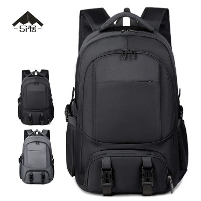 三人居 大容量双肩包旅行背包 SRJYY64 个