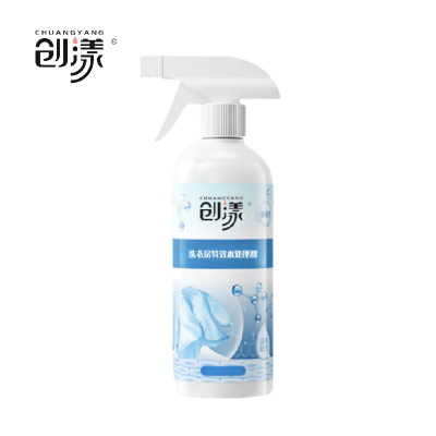 创漾CY1056商用洗衣房特效水处理剂5L