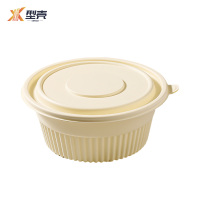 型壳 一次性餐盒 900ml 箱