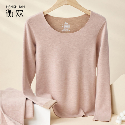 衡欢(HENGHUAN)圆领无痕羊绒蚕丝保暖内衣 RZ-UB01各号/套(卡其色)
