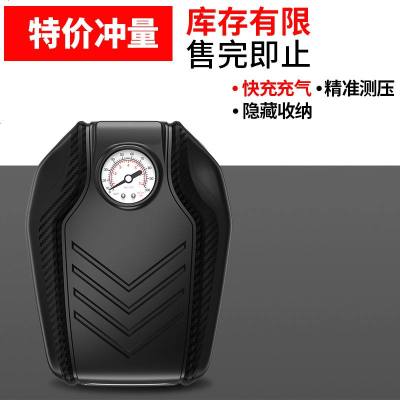 [补贴10%]车载充气泵小轿车便携式汽车电动轮胎多功能12v加气泵车用打气筒 机械款-不带灯