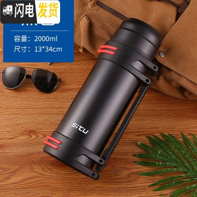 三维工匠3000大容量保温壶304钢保温杯男暖热水瓶家用户外车载旅行壶4 2000黑色[4斤水]翻盖内盖
