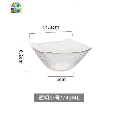 熊谷组金边透明玻璃碗水果沙拉碗家用单个网红日式大号甜品碗 FENGHOU 透明小号