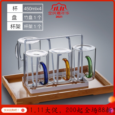 美帮汇家用简约玻璃杯带把手大容量透明耐热客厅喝水杯牛奶泡茶杯子套装 简约杯450ML(4只混色装)+茶盘+杯架