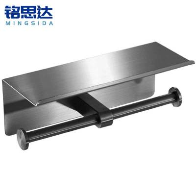 铭思达手机置物架不锈钢个