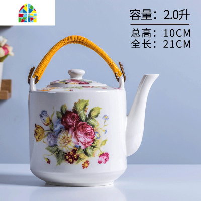 景德镇陶瓷茶壶家用大容量凉水壶可高温青花瓷冷水壶过滤泡茶壶 FENGHOU 提梁壶——松鹤延年2.8升(送壶绳)