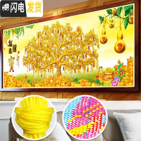 三维工匠生意兴隆十字绣2019新款客厅线绣摇钱树五福临大幅简约 『棉线』150×64CM[中格三股绣](送工具)