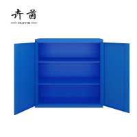 卉茵 工具柜 1000*500*1000mm 台