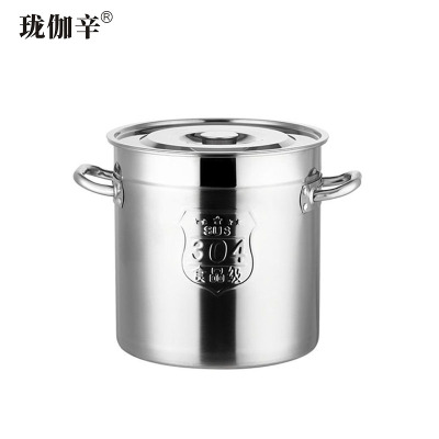 珑伽辛 304特厚不锈钢汤桶 40*40cm/个
