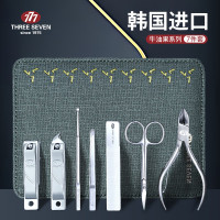 777指甲刀全套防飞溅大号进口指甲套装工具七件套 TSG-1537